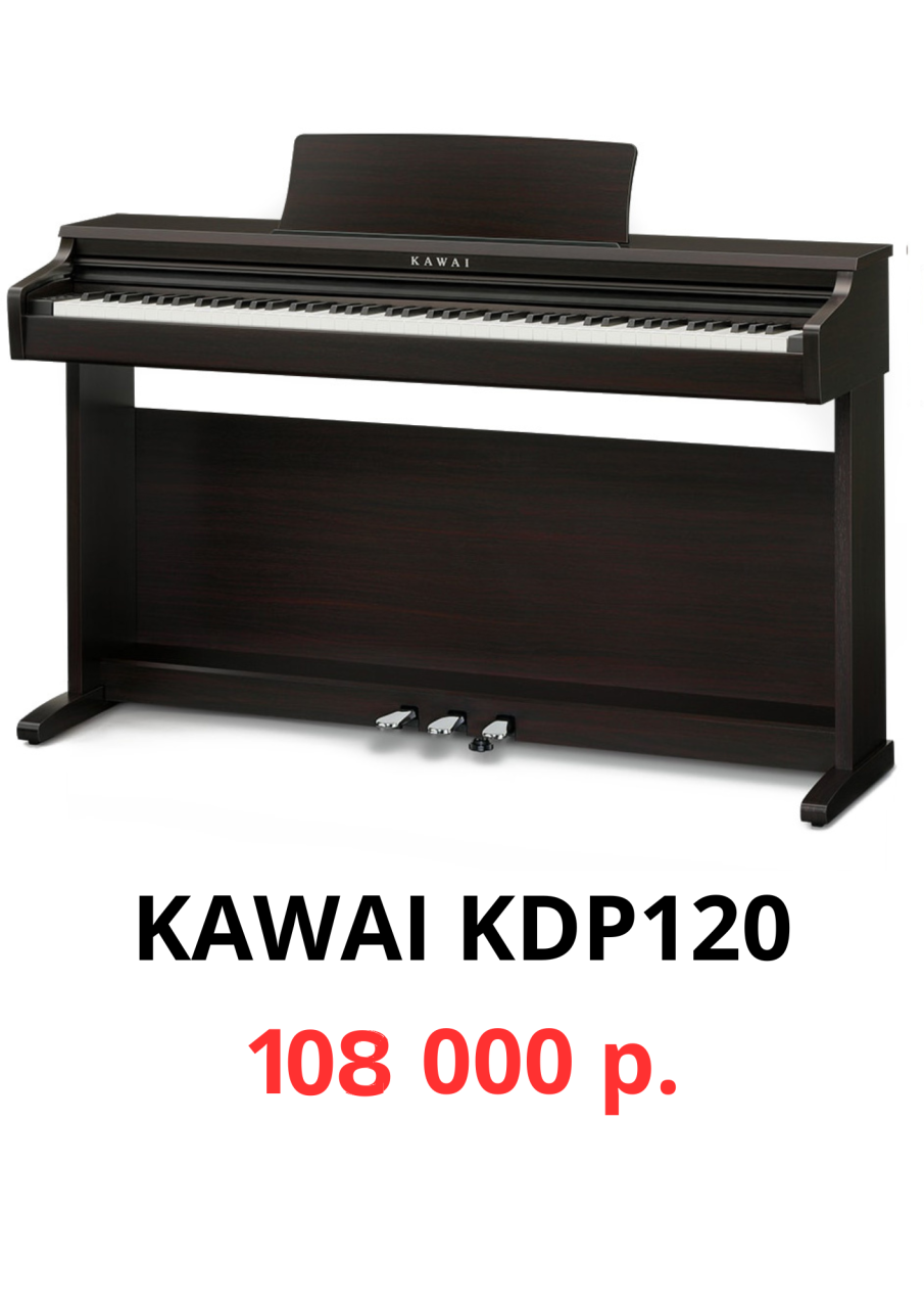 120.png