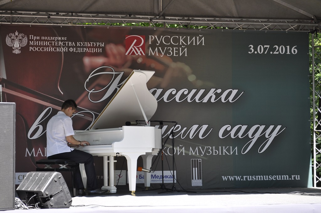 кавай в летнем саду.jpg кавай в летнем саду.jpg