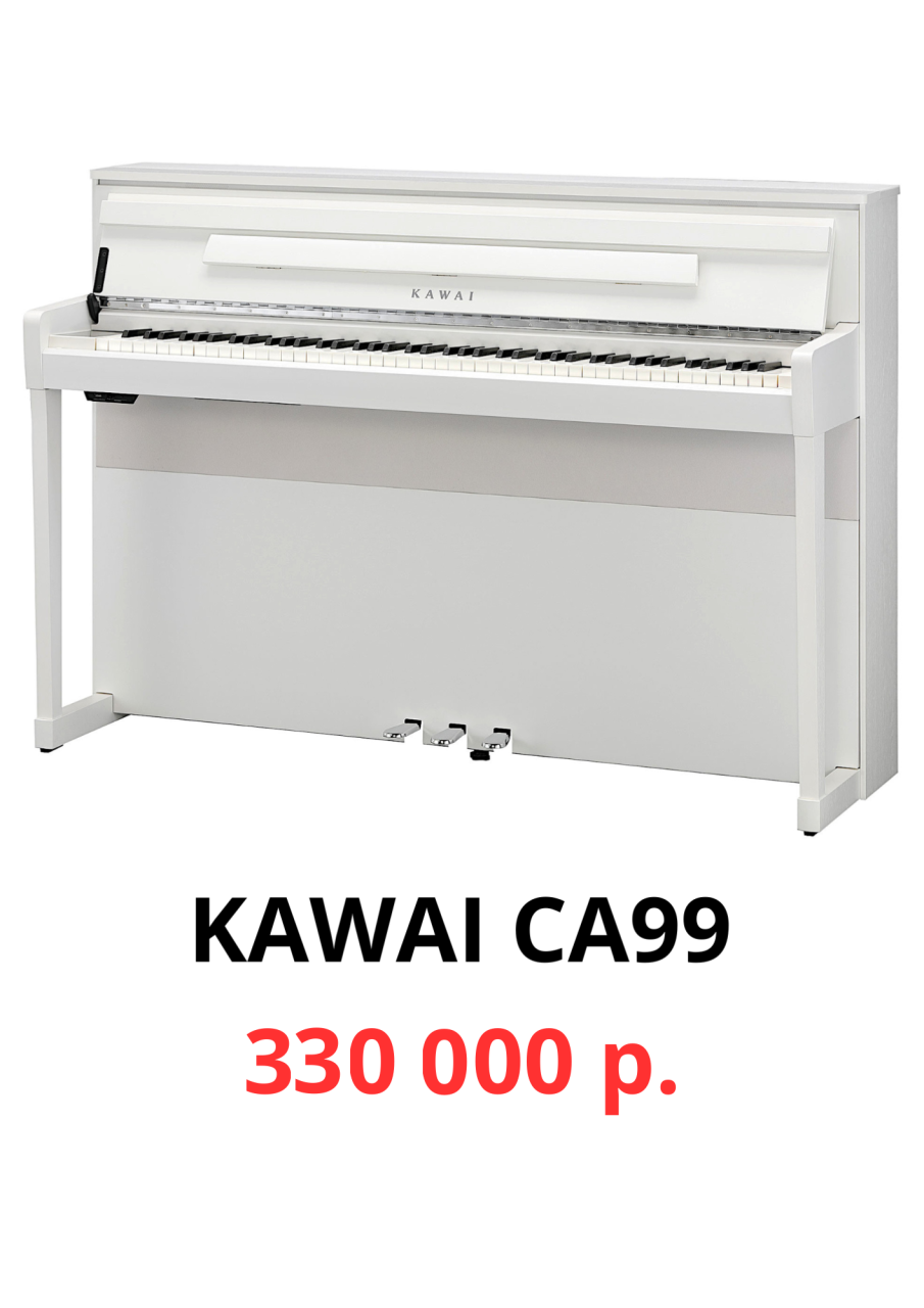 99.png