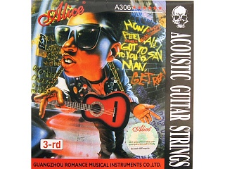 ALICE A306-XL-3