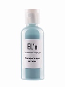 EL's ELS-PLS-2