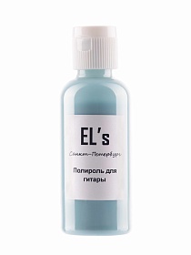 EL's ELS-PLS-2