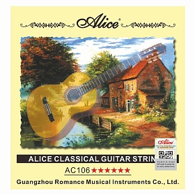 ALICE AC106-H