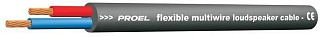 PROEL HPC620BK