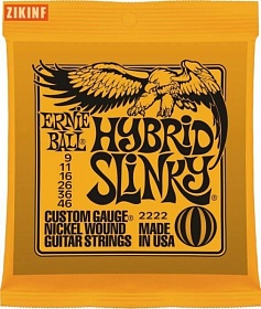 ERNIE BALL 2222