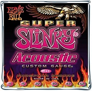 ERNIE BALL 2148