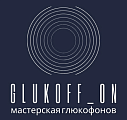GlukOFF_ON