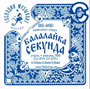 ГОСПОДИН МУЗЫКАНТ BS4/80