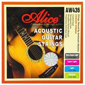 ALICE AW436-SL, 11-52