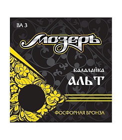 МОЗЕРЪ BA3