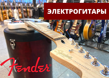 Гитары бренда Fender Squier