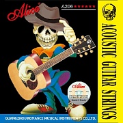 ALICE A206P-SL