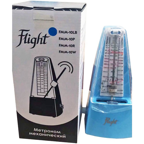 FLIGHT FMM-10 LIGHT BLUE