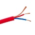 ROCKDALE M008 Red