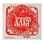 ГОСПОДИН МУЗЫКАНТ BA7f