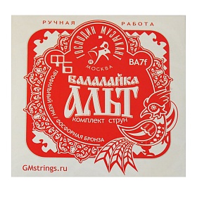 ГОСПОДИН МУЗЫКАНТ BA7f