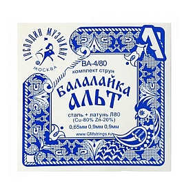 ГОСПОДИН МУЗЫКАНТ BA4/80