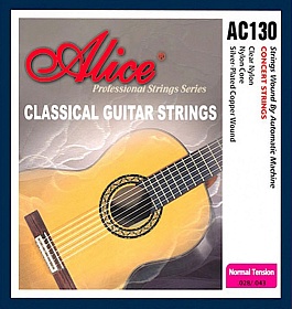 ALICE AC130-N
