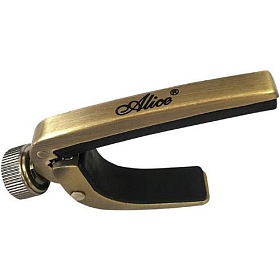 ALICE A007J-BR