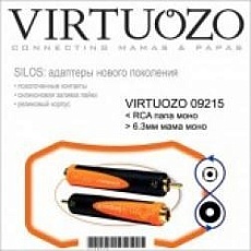 VIRTUOZO 09215