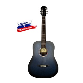 D-Blue-52 Гитара акустическая, синяя, Кунгурская Акустика