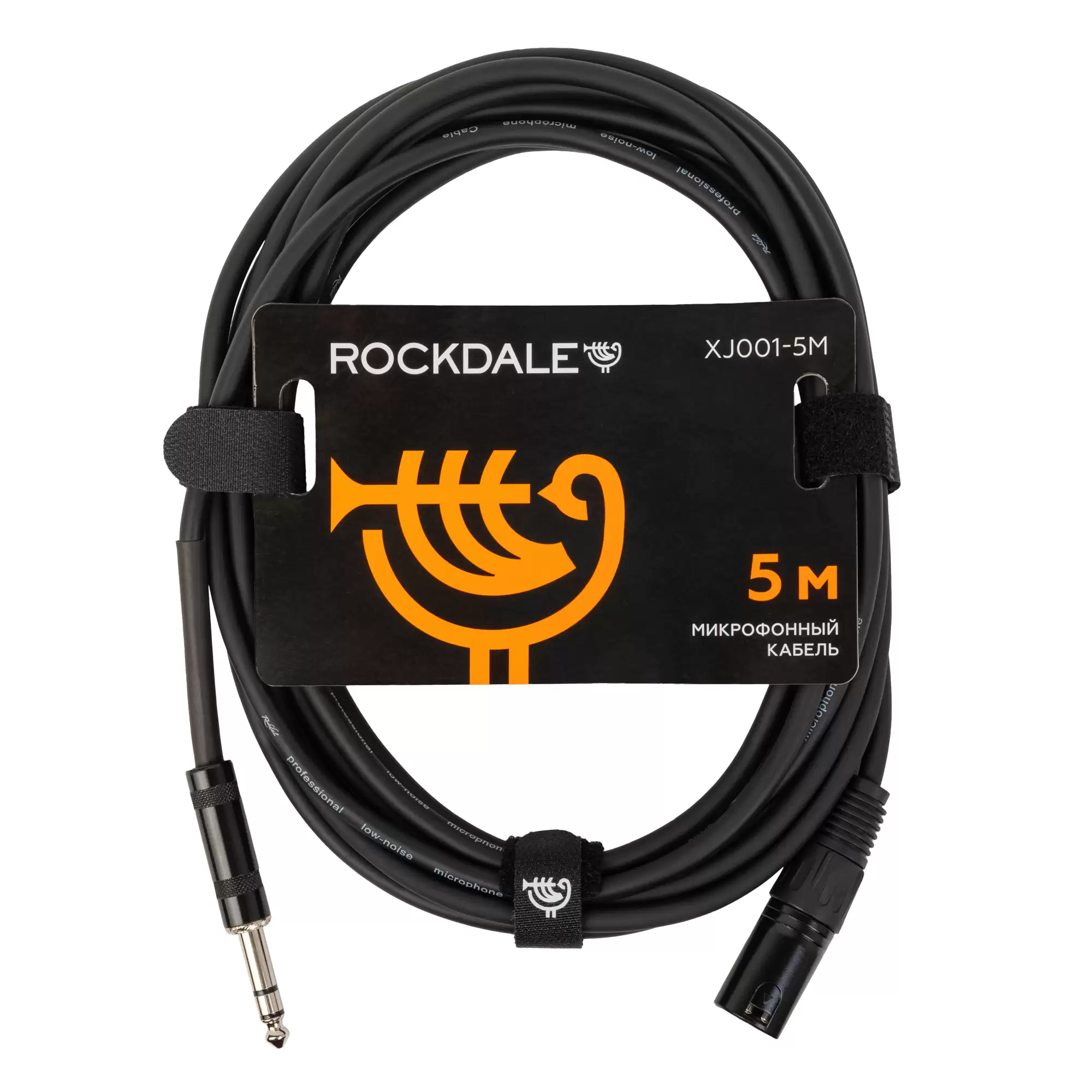 ROCKDALE XJ001-5M (5 м.)